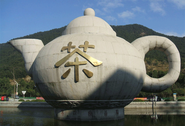 漫谈安溪铁观音其乐融融的茶文化 含铁观音赞歌