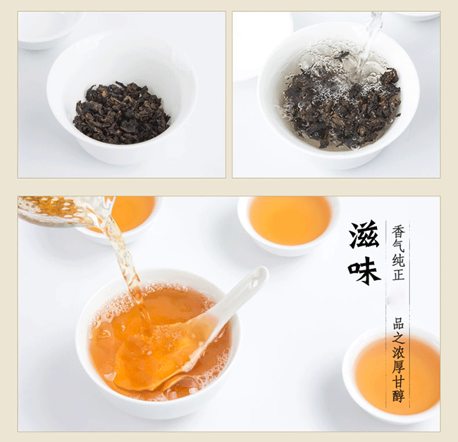 铁观音碳焙茶，三个最特别的功效？